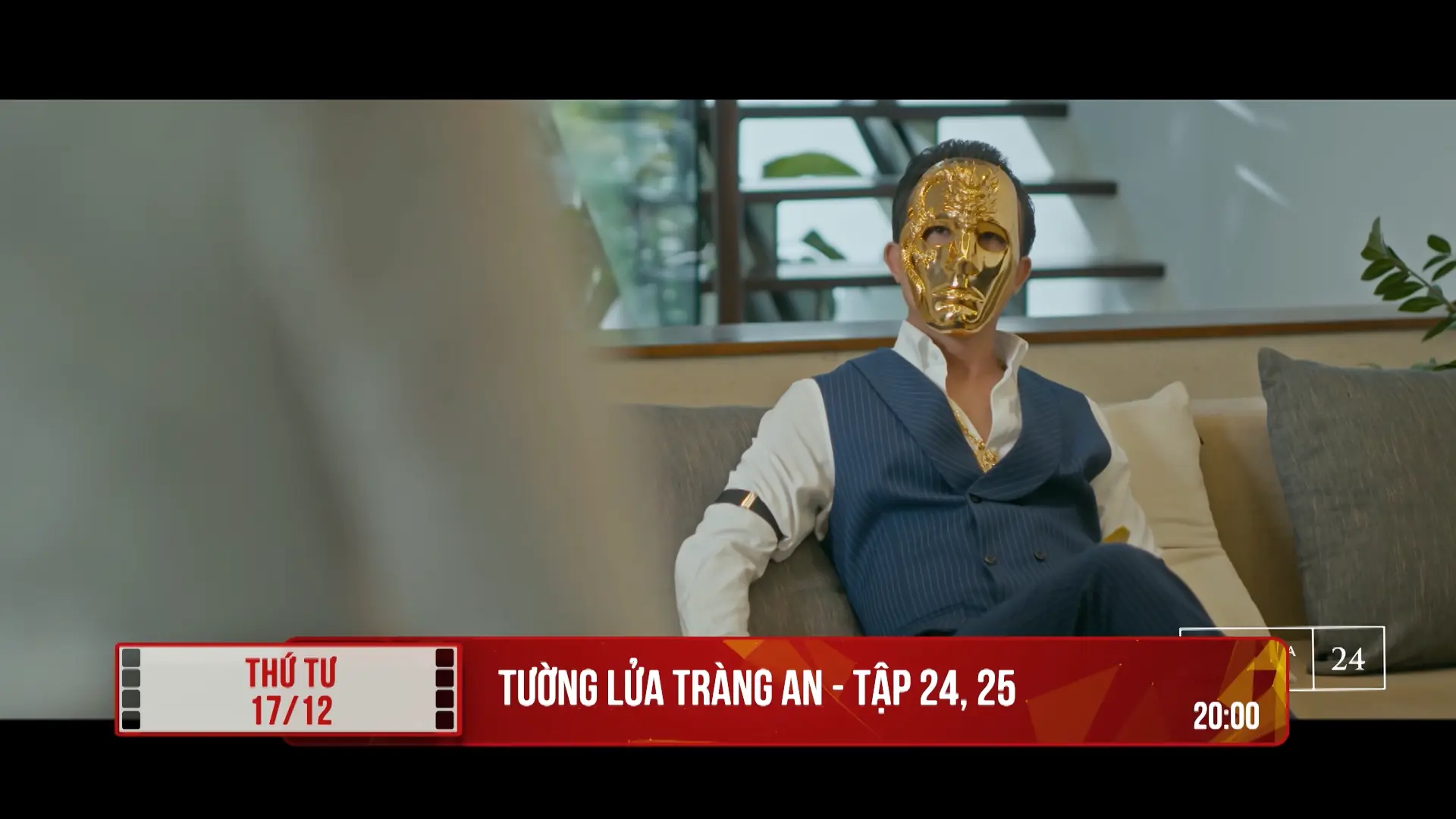 'Tường lửa Tràng An' - Tập 24 và 25: Chia rẽ
